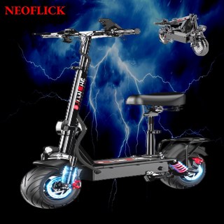 네오플릭 초장거리 전동킥보드