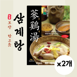 한알천 삼계탕 1kg 레토르트, 2개
