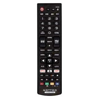 60LB5200UA/75UN781C0NA/32LK562BENA/75UP8300KNA, 1개