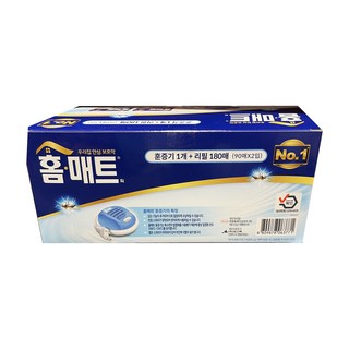 홈매트 세트 히터1 리필 180매 모기퇴치 해충퇴치