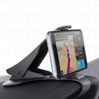차량용 휴대폰거치대 클립형 다용도 대쉬보드 계기판 핸드폰거치대, 3개
