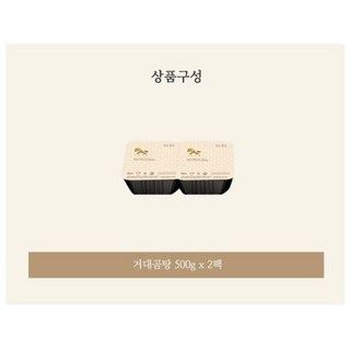 거대곰탕 500g + 2팩, 2개