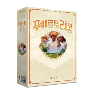 푸에르토리코 1897보드게임, 단품, 1개