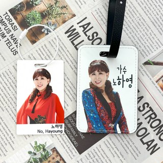 가방이름표 캐리어 네임택 커스텀포토네임택 주문제작이름표 골프네임택 골프백 이름표 어린이이름표 어린이 네임택