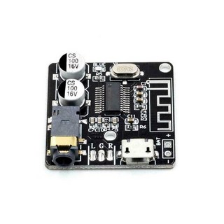 VHM314 블루투스5.0 WIFI 디코더보드