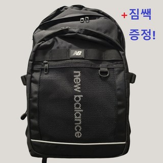 25'신상 뉴발란스 플라잉폼 HYPER BACKPACK
