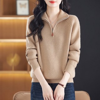 Luspirez 여성 가을 겨울 지퍼 니트티 스웨터