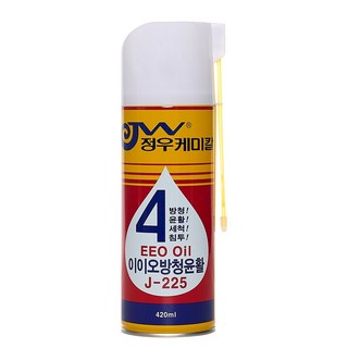 정우케미칼 이이오 방청제