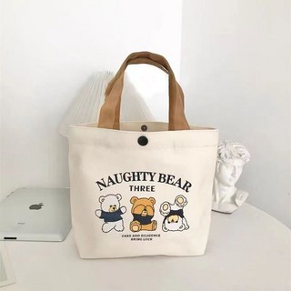 굿초이스 에코 캔버스 미니 토트백