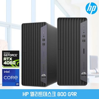 HP 엘리트타워 800 G9R
