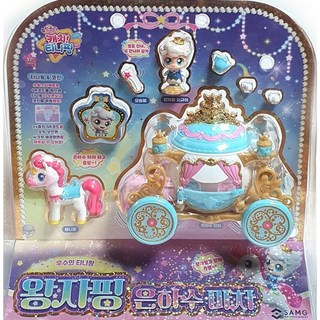 놀이완구 슈팅스타 캐치티니핑 시즌5 왕자핑 은하수마차 혼합 세트/왕자핑피규어 유니콘 1세트 상품 이미지