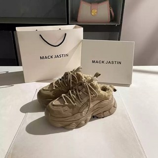 퓨어그로 맥저스틴 털 슬리퍼 5cm MACK JASTIN 정품 통굽 귀여운 운동화 신발