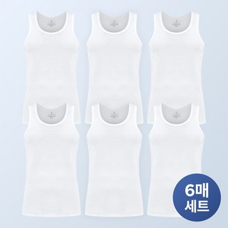 제임스딘 남자 런닝 6장 순면100% 나시 민소매 메리야스