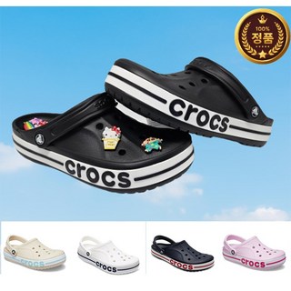 [크록스 코리아 정품] CROCS 바야밴드 클로그 남자 여자 크록스 슬리퍼 + 사시오악세서리