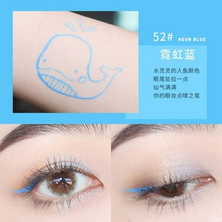 fizz 라이너붓펜 메이크업 벗기 쉬움 쿨 블랙 얼룩 방지 방수 액체 펜 라이너 여름, [05] 52 Neon Blue, 1개