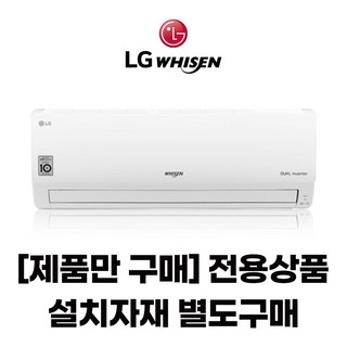 (제품만구매) LG 벽걸이에어컨 인버터 6평 7평 9평 / / 기본자재박스별도, 11평 SQ11EK1WES / 1등급, 일반배관형