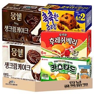 [안녕골목마켓] 사무실 탕비실 과자 세트 ( 몽쉘 생크림 몽쉘통통 카카오 카스타드 촉촉한 초코칩 후레쉬베리 소라과자 ) 곽 과자 1호 1세트, 1개