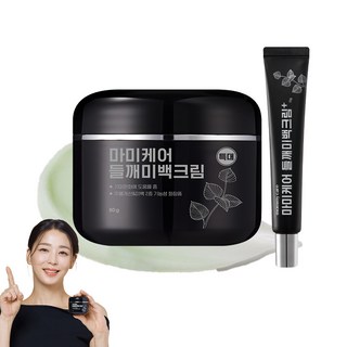 마미케어 들깨미백크림 대용량, 95g, 1개