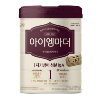 아이엠마더 분유 1단계, 800g, 10개