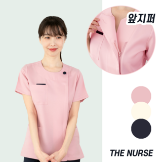 더너스 NS 간호사복 상의