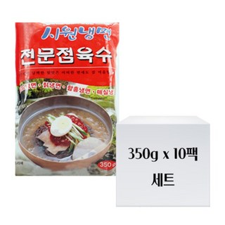 준훈식품 시원냉면 전문점육수 350g 세트, 10개
