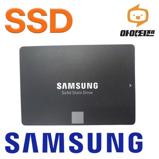 삼성 SSD 256GB