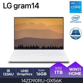 LG전자 그램14 코어i5 인텔13세대 16GB 256GB 14ZD90RU-GX56K 윈도우 미포함 스노우화이트, WIN11 Home, 1TB, 화이트