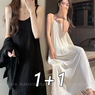 1+1 휴양지 바캉스룩 여성 롱 원피스