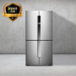 삼성 냉장고 T9000 패밀리허브
