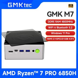GMKTEC 미니 게이밍 PC M7 AMD Ryzen7 PRO 6850H NUCBOX Radeon, 영국, Dual Channel 32G2TB