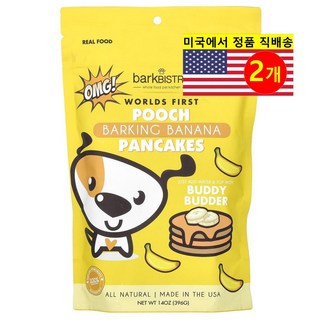 Bark Bistro 강아지용 홀 퍼스트 푸치 팬케이크 천연 건강 간식 396g 1개, 2개, 바나나