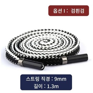 허리 조임끈 제품 이미지