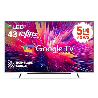 이스트라 쿠카 UC432QLED