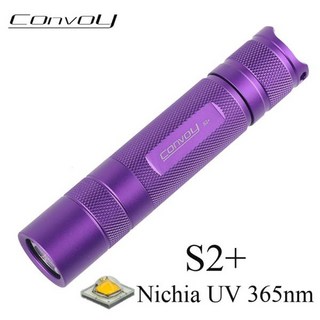 Plus UV 손전등 Nichia 365nm 키체인 물질 GING 간편한, 블랙6500K 유광/12세트