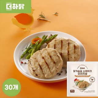 더하닭 닭가슴살 스테이크