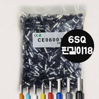 펜홀단자 페놀단자 6SQ 핀길이18 1봉 1000EA 압착 핀단자 핀터미널 압착단자, 1개