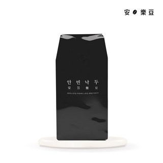 안빈낙두 마일드 블렌드 1kg 원두커피 / 10kg 구매시 1kg 더, 1개, 홀빈(분쇄안함)