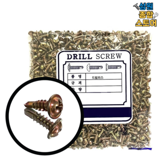 직결피스 철판용 나사 철 와샤머리 황색 #8(4.2mm) 1000개 상품 이미지