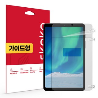 아이뮤즈 뮤패드 K8 지문방지 저반사 액정보호필름, 단품, 1개