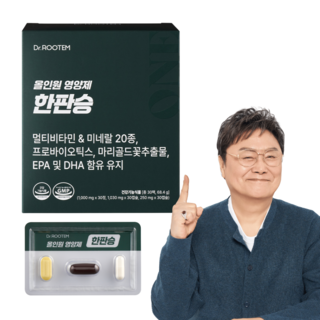 닥터루템 남진 올인원 영양제 한판승 뉴트리션 멀티팩 멀티비타민 솔루션, 1박스, 30회분