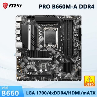 MSI PRO B660M-A DDR4 마더보드 인텔 B660 LGA 1700 지지대 i9-14900F 14700 14600 13600 12700 12400F cpu Micro-AT