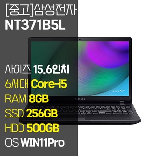 3. 삼성 NT371..