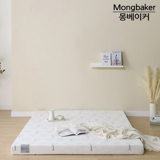 6. 몽베이커 스마트..