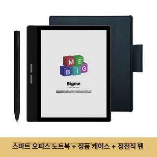BIGME B751C 7인치 E북리더 전자책 태블릿 필기용 전자책 컬러스크린, 공식 표준, 2. B751C 컬러 스크린 + 조용한 블랙 보호 케이, 1개