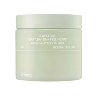 2. 셀리맥스 어성초..