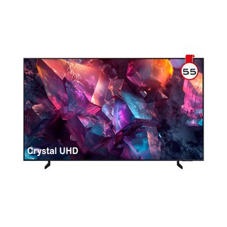 삼성 크리스탈 UHD TV 138cm(55인치) 스마트 TV 55DU8000 지방권 설치, 방문설치, 벽걸이형