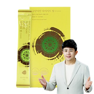 금단미인 다이어트 탕(TANG) 1개, 14회분