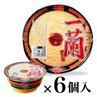 6. 일본 후쿠오카 ..