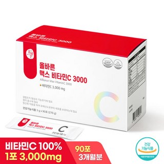올바른 맥스 비타민C 3000 1박스 90포 3개월분 비타민씨, 270g