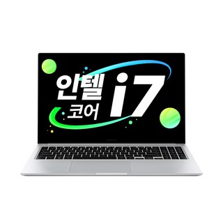 3. 삼성노트북 한컴..